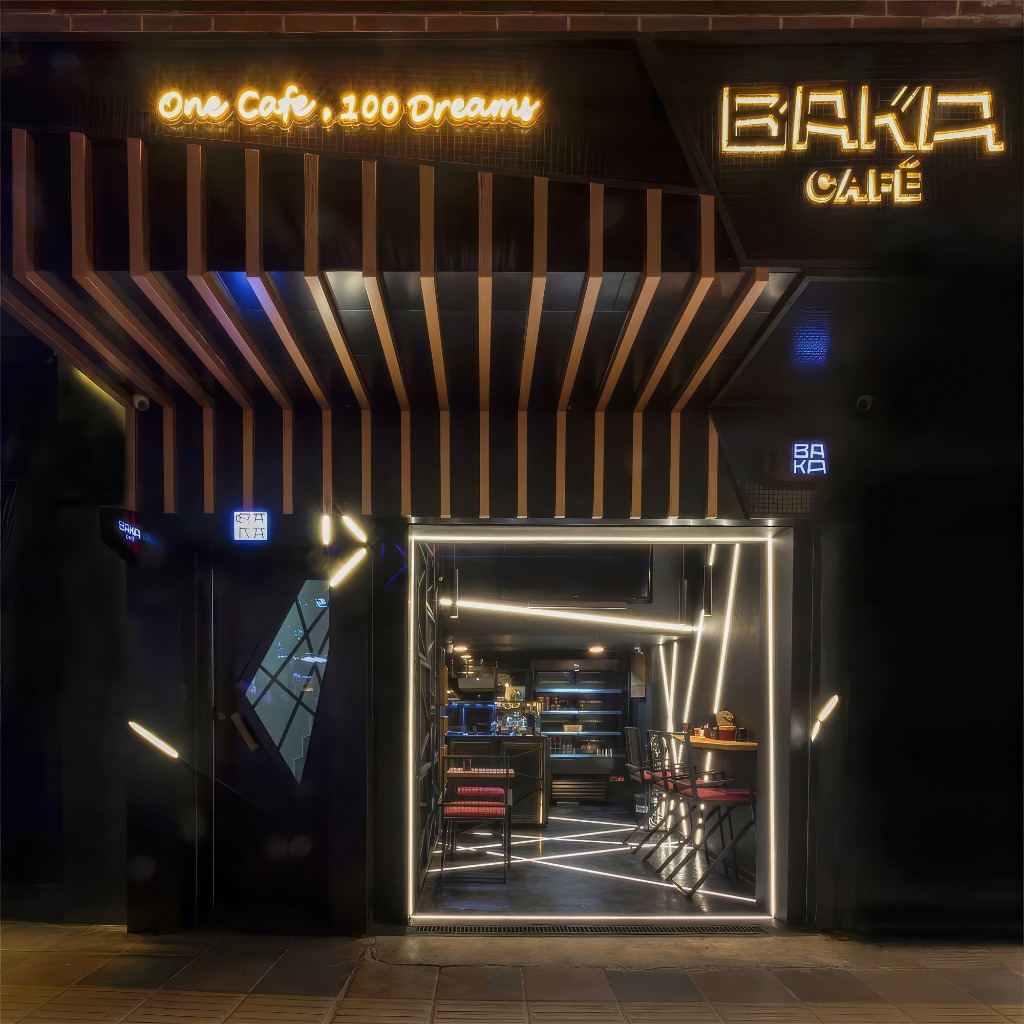 Baka Cafe - view 2